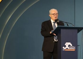 نائب رئيس الوزراء يشهد احتفالية مؤسسة التمويل الدولية بمرور 50 عاماً من الشراكة مع مصر