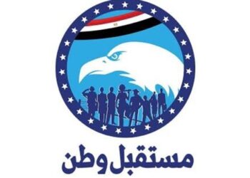 “مستقبل وطن” يعيد ترتيب أوراقه.. تغييرات واسعة في قيادات المحافظات