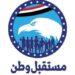 “مستقبل وطن” يعيد ترتيب أوراقه.. تغييرات واسعة في قيادات المحافظات
