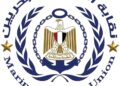 هل تنجح السعودية ومصر في سحب البساط من دبي؟ بعد إعلان MSC وداع جبل علي