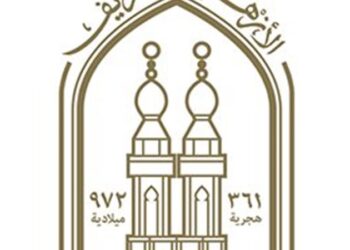 الأزهر يدين استهداف الإمارات ويطالب بوقف الاعتداءات فوراً