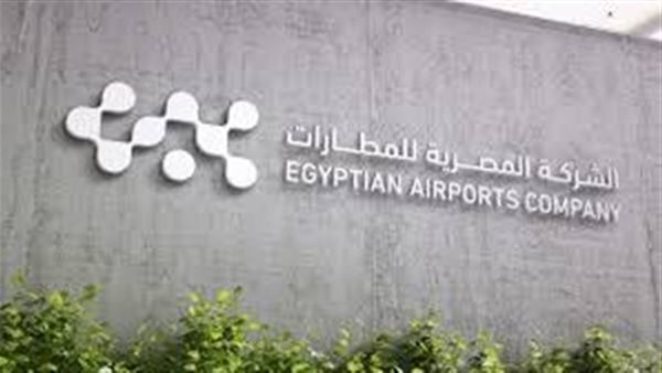 “المصرية للمطارات” تنفي حظر “الكراتين”.. وتتوعد مروجي الشائعات