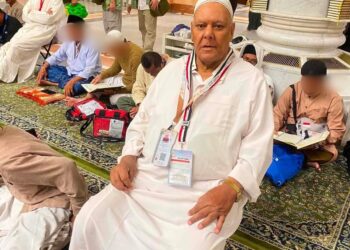 وفاة مسن من الشرقية أثناء أداء مناسك الحج بالسعودية