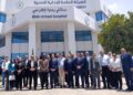 الإسماعيلية.. إشادة دولية بأول مستشفى افتراضي في أفريقيا والأكبر بالشرق الأوسط