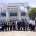 الإسماعيلية.. إشادة دولية بأول مستشفى افتراضي في أفريقيا والأكبر بالشرق الأوسط