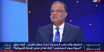 محمود مسلم: اتفاق وقف الحرب بين أمريكا وإيران على وشك الانتهاء.. وترامب يتعامل مع الأمور كأنه “يلعب بلايستيشن”