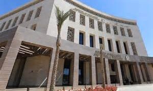التعليم تعلن بدء التقديم الإلكترونى لرياض الأطفال وأولى ابتدائى 1 يونيو