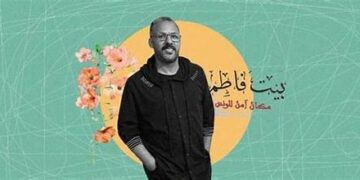 بتهمة هتك عرض 4 فتيات.. تجديد حبس محمد طاهر مؤسس بيت فاطم 15 يوما