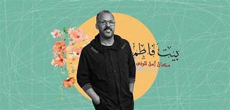 بتهمة هتك عرض 4 فتيات.. تجديد حبس محمد طاهر مؤسس بيت فاطم 15 يوما