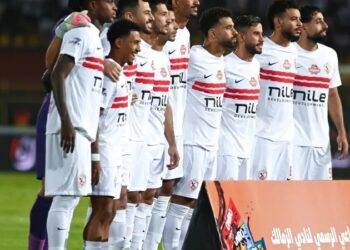 تشكيل الزمالك لمواجهة اتحاد العاصمة بنهائي الكونفدرالية