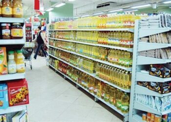 أحدث أسعار السلع الأساسية بالأسواق قبل عيد الأضحى