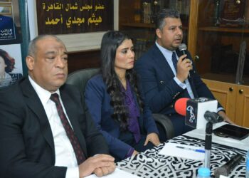 مجلس الشباب المصري يجتمع مع محامين شمال القاهرة لمناقشة مشروع قانون الأحوال الشخصية