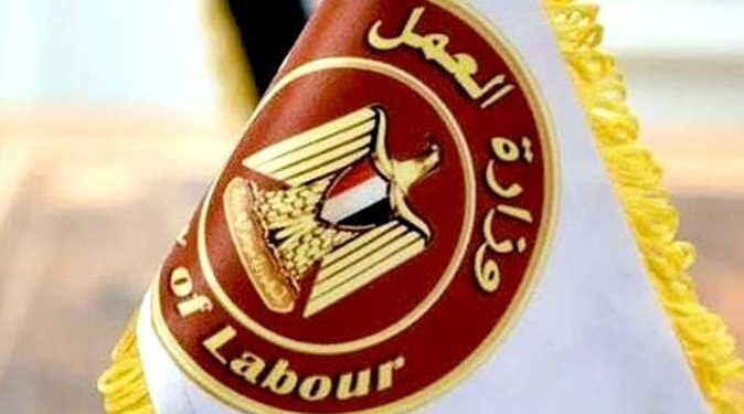 براتب 10 آلاف جنيه.. وزارة العمل تكشف عن وظائف جديدة