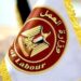 براتب 10 آلاف جنيه.. وزارة العمل تكشف عن وظائف جديدة
