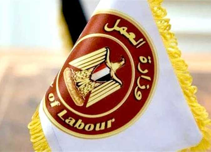 براتب 10 آلاف جنيه.. وزارة العمل تكشف عن وظائف جديدة