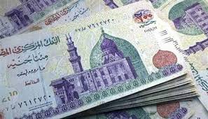 أماكن صرف منحة العمالة غير المنتظمة 2026 في المحافظات