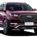 مواصفات Chery Tiggo 8 Pro Max 2026 والسعر المتوقع