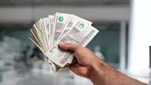 رابط تسجيل منحة العمالة غير المنتظمة 2026 وخطوات التقديم