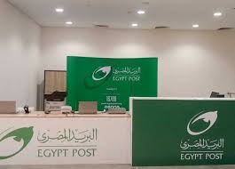 خدمات تطبيق البريد المصري وخطوات التسجيل