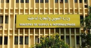 التموين: ضبط وإعدام 3 أطنان دواجن نافقة وغير صالحة للاستهلاك الآدمي بالجيزة