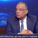 محمود مسلم: مصر تواجه تهديدات إقليمية لم تحدث على مدار التاريخ.. وكل الجبهات مشتعلة “ولو حدث ذلك أيام الإخوان كنا اتسلمنا تسليم أهالي”