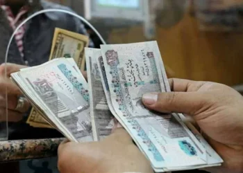 موعد صرف المرتبات بالزيادات الجديدة 2026 وقيمة الزيادة لجميع الدرجات الوظيفية
