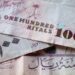 سعر الريال السعودي مقابل الجنيه اليوم الثلاثاء 30-6-2026 مع بداية التعاملات الصباحية