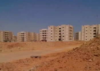 أماكن وحدات بيت الوطن 2026 والمدن المتاحة للحجز
