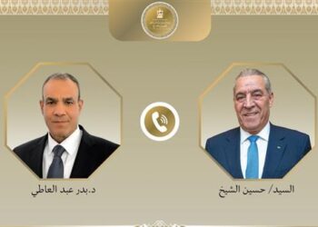 وزير الخارجية يبحث هاتفيا مع نائب رئيس فلسطين تطورات الأوضاع في الأراضي الفلسطينية