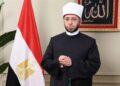 وزير الأوقاف: تأهيل الأئمة بالأكاديمية العسكرية نموذج لبناء “داعية واعٍ ومؤهل علميًا ووطنيًا”