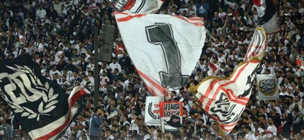 الزمالك يحجب الرقم 1 في الموسم الجديد تقديرًا لدور الجمهور