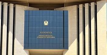 مصر تدين الهجوم الذي استهدف مطار نيامي في النيجر