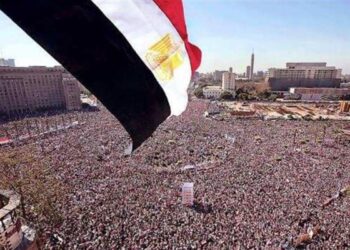 تعرف على موعد إجازة 30 يونيو
