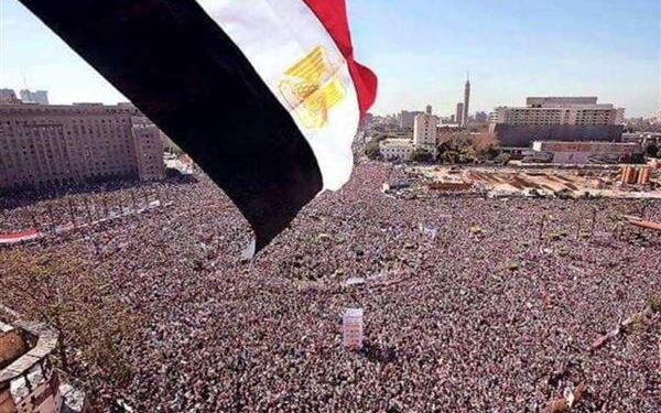 تعرف على موعد إجازة 30 يونيو
