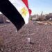 تعرف على موعد إجازة 30 يونيو