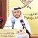 المتحدث باسم الخارجية القطرية: لا يوجد اجتماع رفيع المستوى مقرر بين أمريكا وإيران