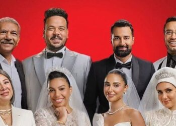 «الكلام على إيه» يتراجع للمركز الثالث في الموسم السينمائي