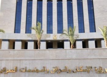 الإسكان تعلن طرح عدد من قطع الأراضي الاستثمارية المتميزة بـ4 مدن