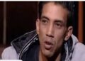 ضبط مطرب مهرجانات شهير وبحيازته مخدر الآيس في المرج