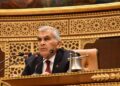 مجلس الشيوخ يرفض طلب رفع الحصانةعن أحد النواب لعدم استيفاء الشروط
