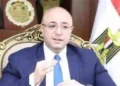 محافظ الفيوم يعتمد نتيجة الشهادة الإعدادية بنسبة نجاح 73.45%