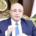محافظ الفيوم يعتمد نتيجة الشهادة الإعدادية بنسبة نجاح 73.45%
