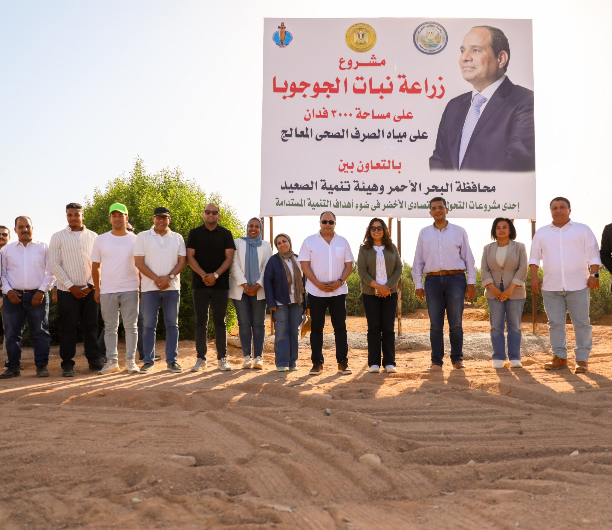 رئيس مجلس إدارة هيئة تنمية الصعيد يطالب منال عوض بتعميم زراعة الجوجوبا بالوجه القبلي