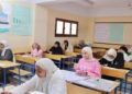 رابط الاستعلام عن أرقام جلوس الدبلومات الفنية 2026
