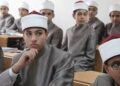 نتيجة شهادات القراءات بالأزهر 2026 وخطوات الاستعلام