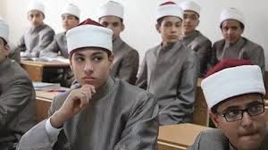 نتيجة شهادات القراءات بالأزهر 2026 وخطوات الاستعلام