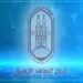ننشر أسماء أوائل الشهادة الإعدادية الأزهرية بالفيوم 2025/2026.