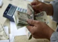 أفضل شهادات الادخار بعد قرار المركزي بتثبيت أسعار الفائدة
