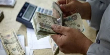 أفضل شهادات الادخار بعد قرار المركزي بتثبيت أسعار الفائدة