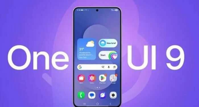 تحديث One UI 9.0.. المميزات والهواتف المؤهلة للتحديث